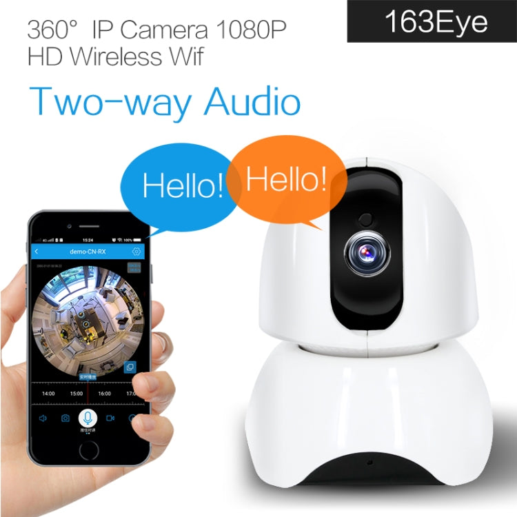 163Eye X3-UJ36 Smart Rotatable P2P Network HD Video Camera, X3-UJ36 163Eye X3-UJ36 Smart Rotatable P2P Network HD Video Camera, X3-UJ36